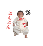 わかととと（個別スタンプ：2）