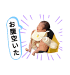 わかととと（個別スタンプ：10）
