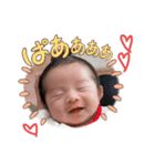 わかととと（個別スタンプ：12）