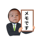 わかととと（個別スタンプ：26）