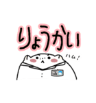 MRとMSになったハムスター（個別スタンプ：5）