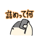 MRとMSになったハムスター（個別スタンプ：18）