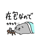 MRとMSになったハムスター（個別スタンプ：20）