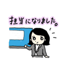 MRとMSになったハムスター（個別スタンプ：22）