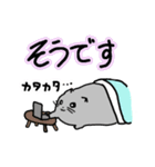 MRとMSになったハムスター（個別スタンプ：23）