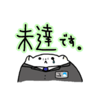 MRとMSになったハムスター（個別スタンプ：27）