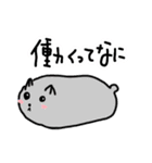 MRとMSになったハムスター（個別スタンプ：28）