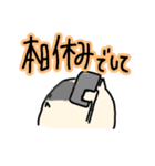 MRとMSになったハムスター（個別スタンプ：30）