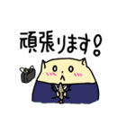 MRとMSになったハムスター（個別スタンプ：31）