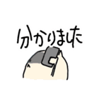 MRとMSになったハムスター（個別スタンプ：32）