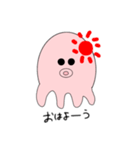 タコさんの気持ち/金欠JK作（個別スタンプ：6）