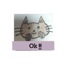 にゃはる（個別スタンプ：1）