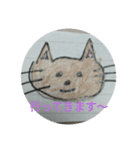 にゃはる（個別スタンプ：5）
