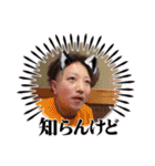 2人の日常スタンプ2023（個別スタンプ：7）
