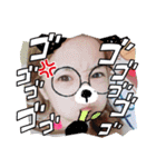 2人の日常スタンプ2023（個別スタンプ：16）