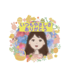 みさきちゃんB（個別スタンプ：1）