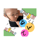 わたしのすたんぷ。てんてん（個別スタンプ：2）