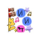 わたしのすたんぷ。てんてん（個別スタンプ：9）
