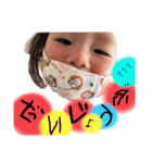 わたしのすたんぷ。てんてん（個別スタンプ：12）