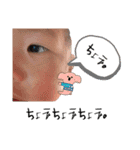 わたしのすたんぷ。てんてん（個別スタンプ：15）