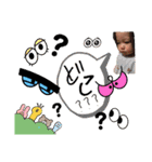 わたしのすたんぷ。てんてん（個別スタンプ：20）