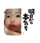 わたしのすたんぷ。てんてん（個別スタンプ：22）