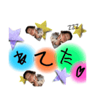 わたしのすたんぷ。てんてん（個別スタンプ：24）