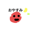 トマンスタ（個別スタンプ：1）