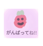 トマンスタ（個別スタンプ：8）
