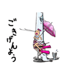 いぼしし（個別スタンプ：4）