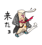 いぼしし（個別スタンプ：6）