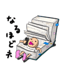 いぼしし（個別スタンプ：8）
