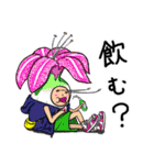 いぼしし（個別スタンプ：9）