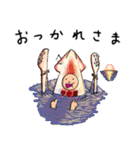 いぼしし（個別スタンプ：10）