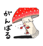 いぼしし（個別スタンプ：16）