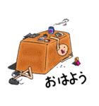 いぼしし（個別スタンプ：22）