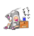 いぼしし（個別スタンプ：32）