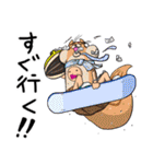 いぼしし（個別スタンプ：33）