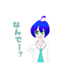 青髪さんのほぼイラスト使いまわしスタンプ（個別スタンプ：15）