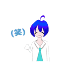 青髪さんのほぼイラスト使いまわしスタンプ（個別スタンプ：27）