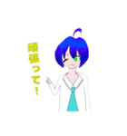 青髪さんのほぼイラスト使いまわしスタンプ（個別スタンプ：28）