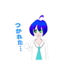 青髪さんのほぼイラスト使いまわしスタンプ（個別スタンプ：31）
