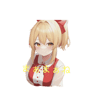 ちょいクールな金髪女子（個別スタンプ：1）