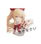 ちょいクールな金髪女子（個別スタンプ：3）