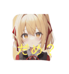 ちょいクールな金髪女子（個別スタンプ：5）