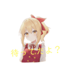 ちょいクールな金髪女子（個別スタンプ：8）