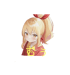 ちょいクールな金髪女子（個別スタンプ：12）