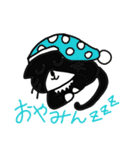 毎日ケロリン（個別スタンプ：2）