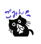毎日ケロリン（個別スタンプ：7）