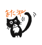 毎日ケロリン（個別スタンプ：8）